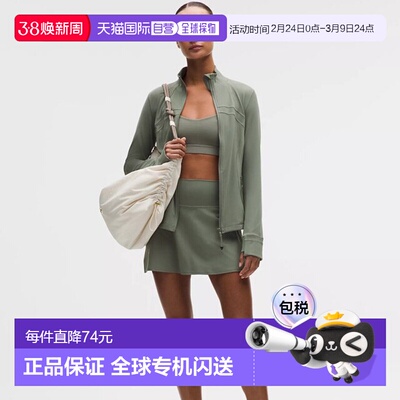 1h可退 加拿大直邮lululemon露露乐蒙Define立领修身长款运动瑜伽