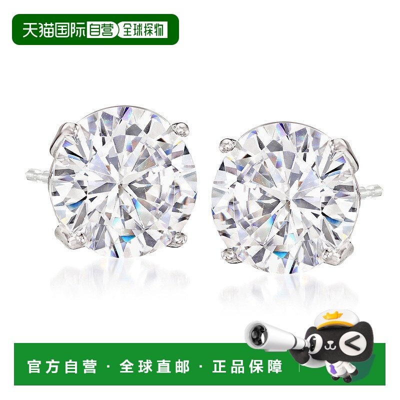 自营 Ross-Simons CZ 14kt 白金 - 白色 美国奥莱直发耳钉