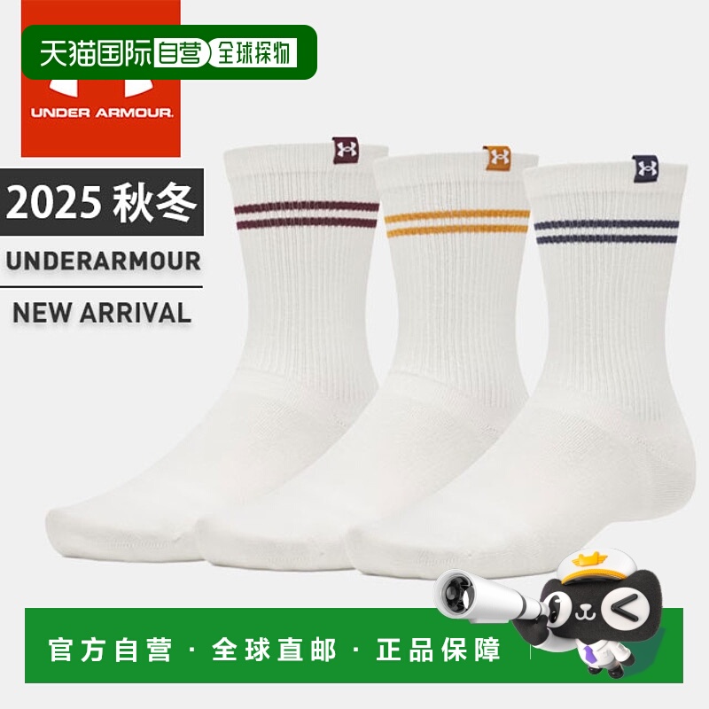 日本直邮Under Armour 男女 UA 运动风格棉质新颖中筒袜3 双装速1
