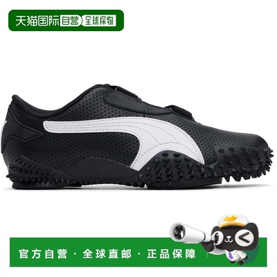 1h可退 香港直邮潮奢 Puma 彪马 女士 黑色 Mostro Perforated 运