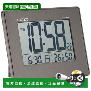 日本直邮精工大屏电波电子数字闹钟 日期温度湿度显示黑金属框