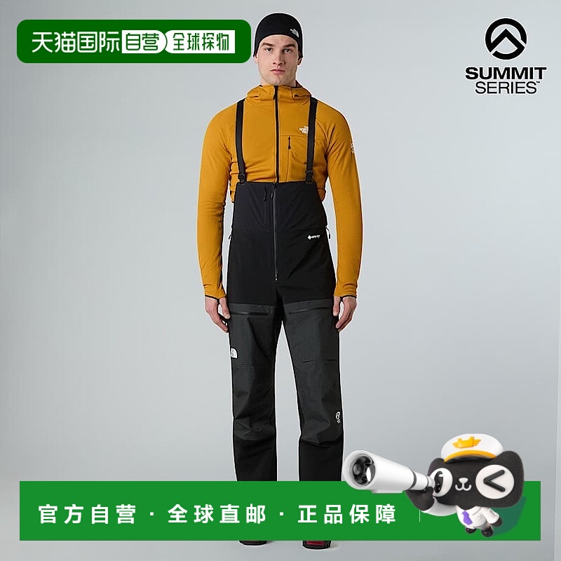 自营欧洲直邮北面 Summit Mountain男士防水背带裤 THE NORTH FAC