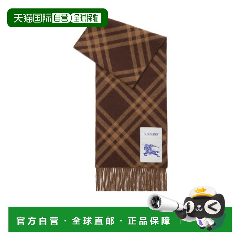 1h可退 香港直邮burberry 女士 围巾披肩羊绒博柏利格纹配饰