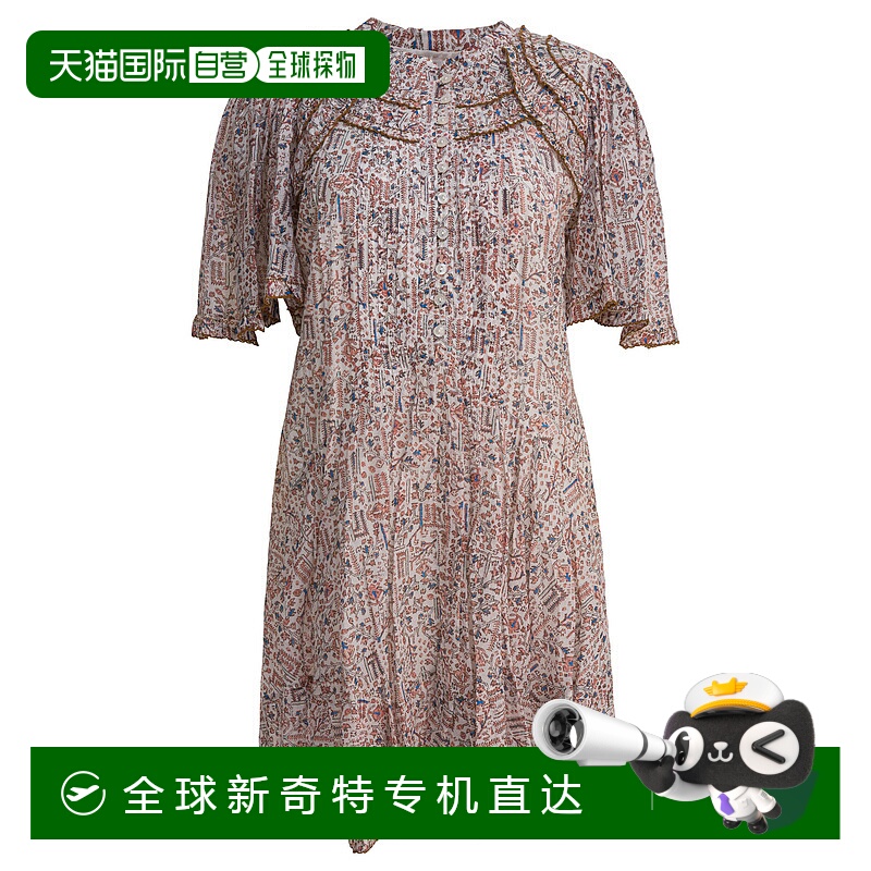 1h可退 香港直邮ISABEL MARANT ÉTOILE 女士连衣裙 25ARO0827FBC3