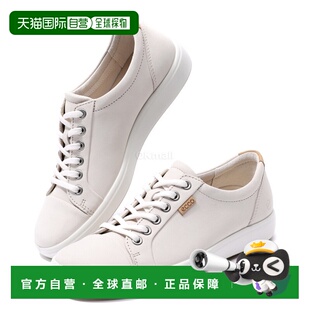 休闲鞋 板鞋 舒适 430003 韩国直邮ECCO爱步Soft 02378 7系列女款