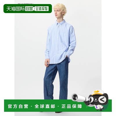 日本直邮【日本直邮】UNIQLO男女同款西装裤479816-64优衣库