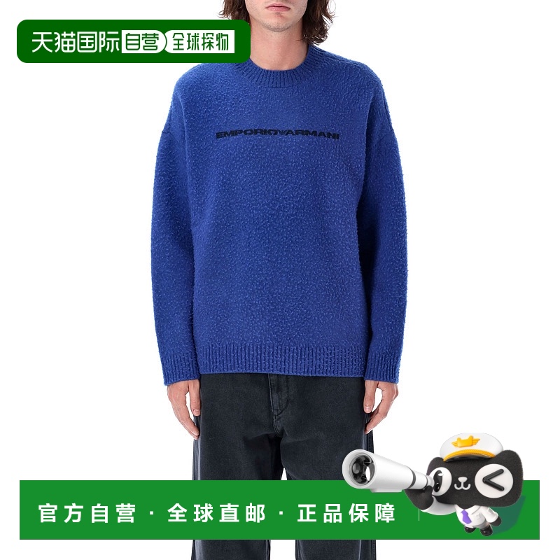 1h可退 香港直邮EMPORIO ARMANI 男士针织毛衣 6D1MZ31MH4Z09N0