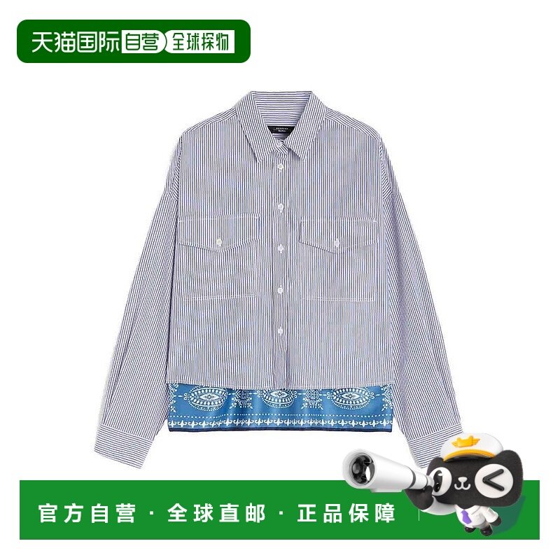 1h可退 香港直邮WEEKEND MAX MARA 女士衬衫 252511613165E15 AW2