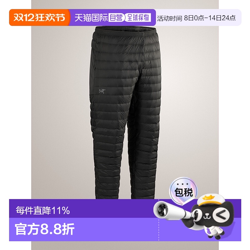 1h可退 加拿大直邮Arc'teryx Cerium Pant 男士轻量羽绒裤