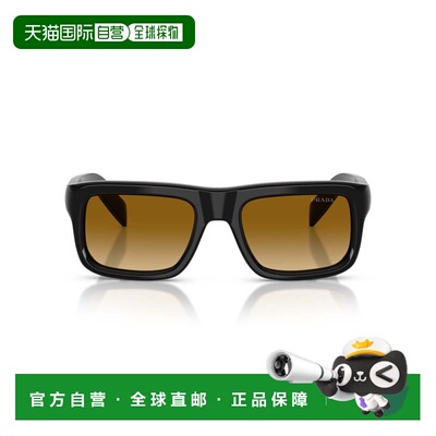 自营prada0pr D11s Glossy Black Acetate Sunglasses - black 美