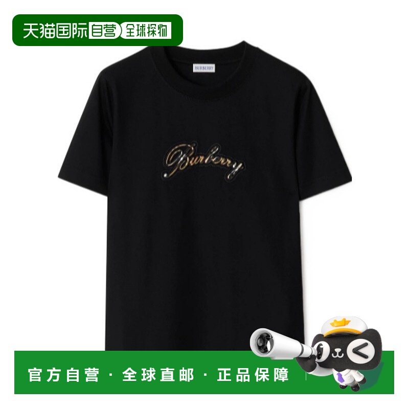 香港直邮BURBERRY 女士T恤 81207721 SS2026 黑色 圆领 T 恤,女装/女士精品,T恤,淘宝优惠券,粉丝福利购,淘宝优惠卷