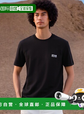 香港直邮GOLDEN GOOSE DELUXE BRAND 男士T恤 GMP01220P000879802
