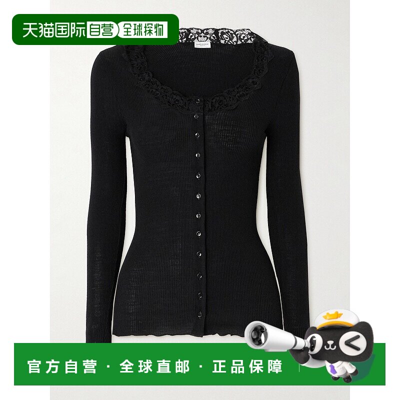 1h可退 香港直邮Saint Laurent 圣罗兰 女士 蕾丝开衫 800807Y37S