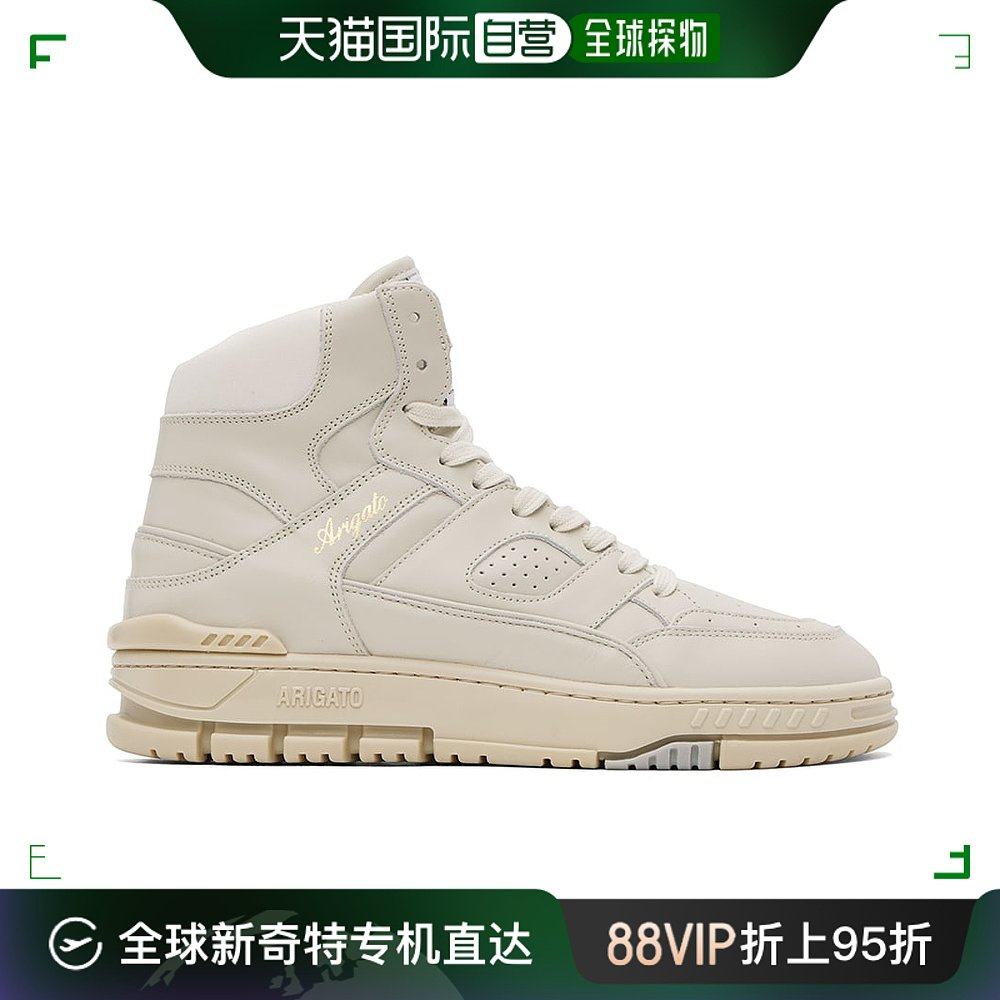 香港直邮潮奢 axel arigato 女士米色 area hi 高帮运动鞋
