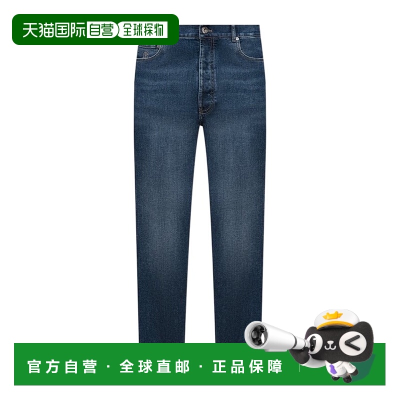 1h可退 欧洲直邮brunello cucinelli 男士 牛仔裤