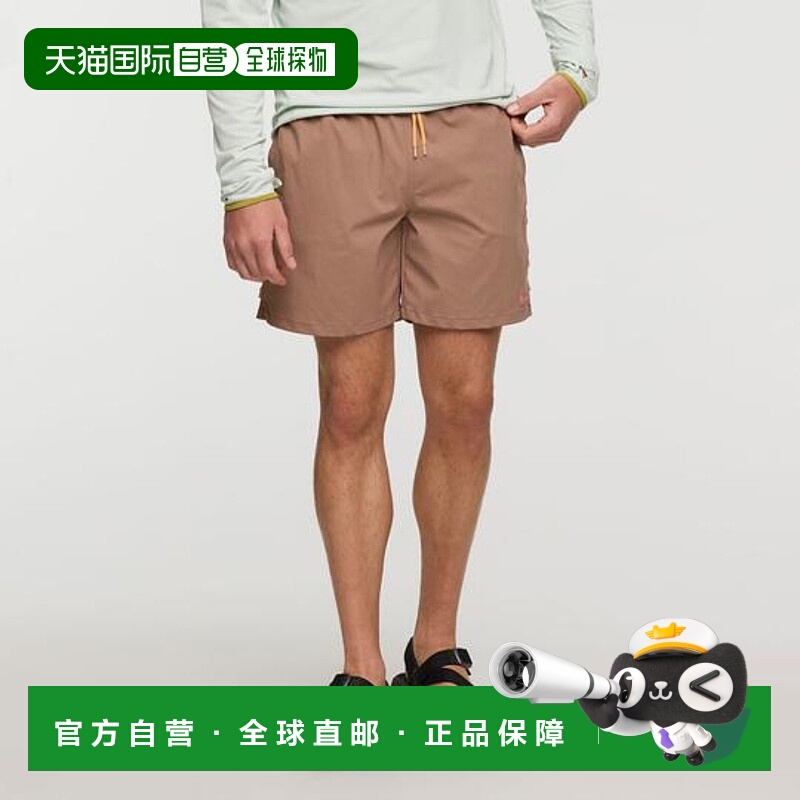1小时内可退 日本直邮cotopaxi Brinco 7英寸短裤 - 纯色款 - 男