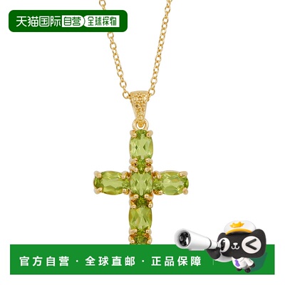savvy cie jewels18K 金镀纯银十字架吊坠项链 - 橄榄石 【美国奥
