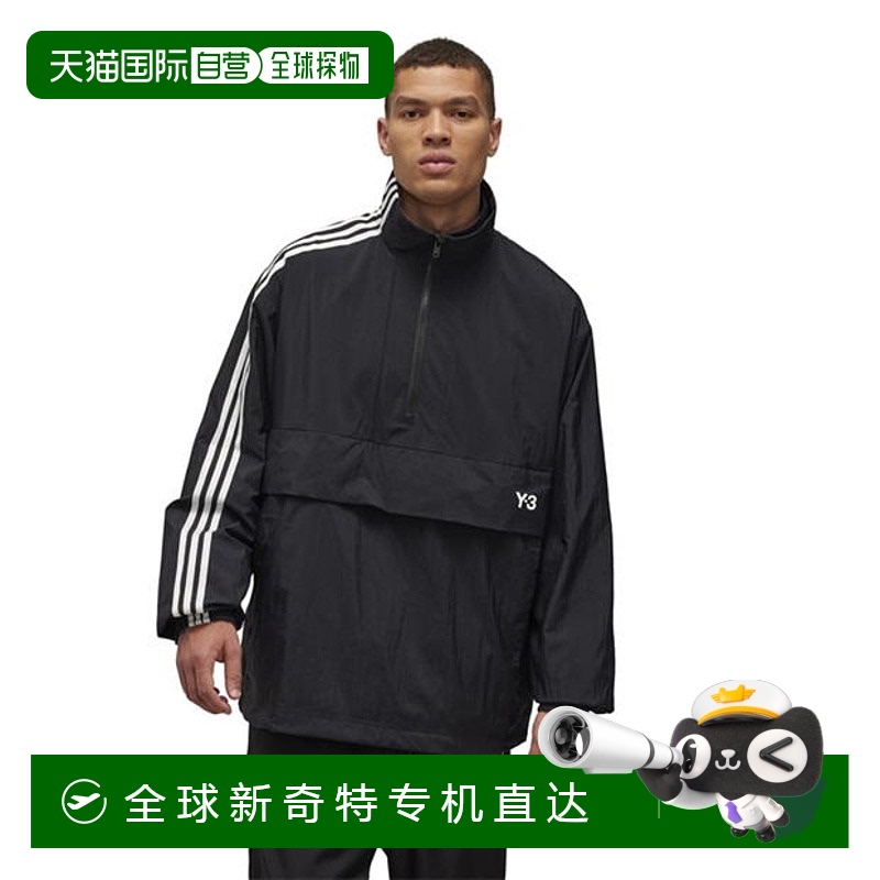 香港直邮潮奢 Y-3 男士 Y3 Nyl HZ Smok Jkt Sn51 服装夹克