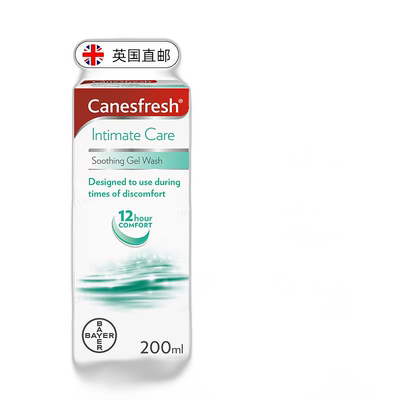 英国Bayer拜耳女性私处清洁护理凝胶除异味抗菌消炎200ml凯妮汀
