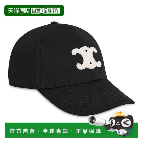 1h可退 欧洲直邮CELINE 赛琳 思琳 25秋冬  CEL5522MBCK 女士 棒