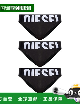 香港直邮DIESEL女士内裤LOLADPOP3PACKA177720HMAUE4101三角裤