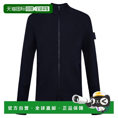 1h可退 香港直邮premiata 男士 毛线衫 PMG25BLUE 舒适时尚