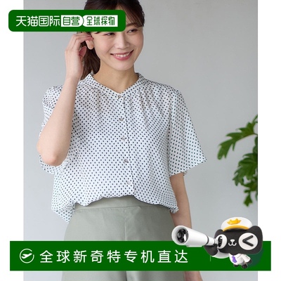 1h可退 日本直邮Reflect女士接触冷感五分袖印花衬衫 10182610202