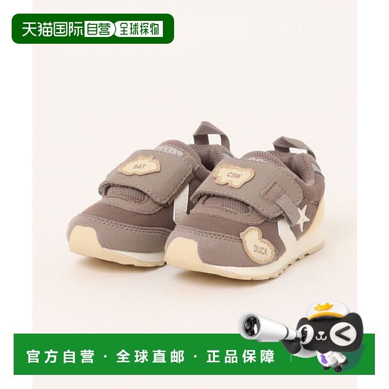 日本直邮CONVERSE CONVERSE×たべっこ动物联名款 BB RS/TAB BRN