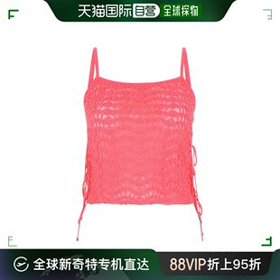 女士logo针织吊带 蓝色情人 Blumarine 香港直邮潮奢