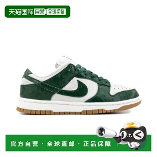 Green 女 Low 002 FJ2260 Sail Gorge Phantom Dunk 自营Nike