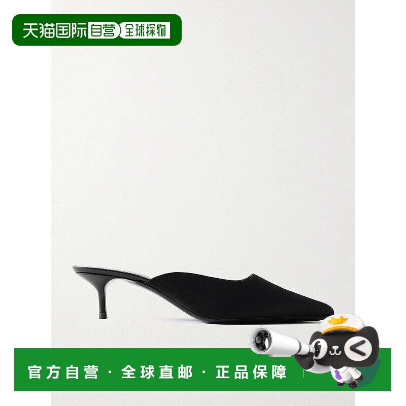 1h可退 香港直邮Staud 女士 Sebastian 绸缎凉拖 F26R6012STBLST