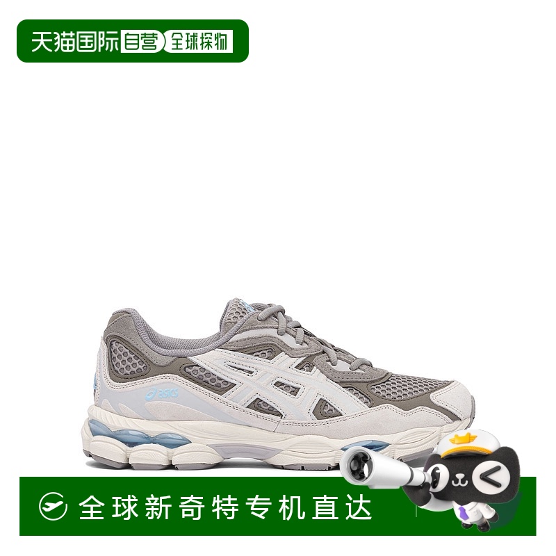 1h可退 香港直邮ASICS 男士运动鞋 1203A372020 SS2025 灰色 圆头