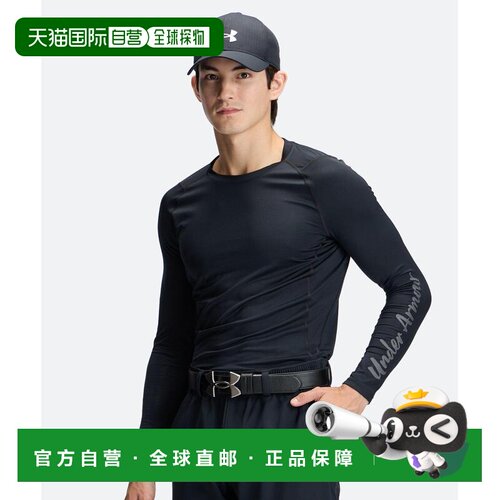 日本直邮UNDER ARMOUR 安德玛 男装 HeatGear紧身长袖圆领T恤（高