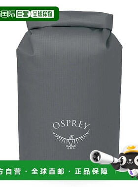 香港直邮OSPREY Wildwater 8L 防水袋 中性轻便