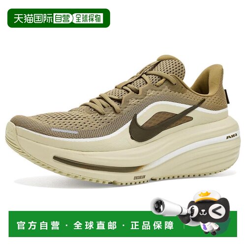 美国直邮nike/耐克 男士 跑鞋 【付后1h可退】