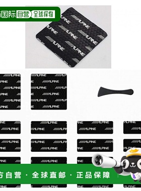 【日本直邮】AlpineDeadning套件黑色文字印花便携KTX DS01 NVE