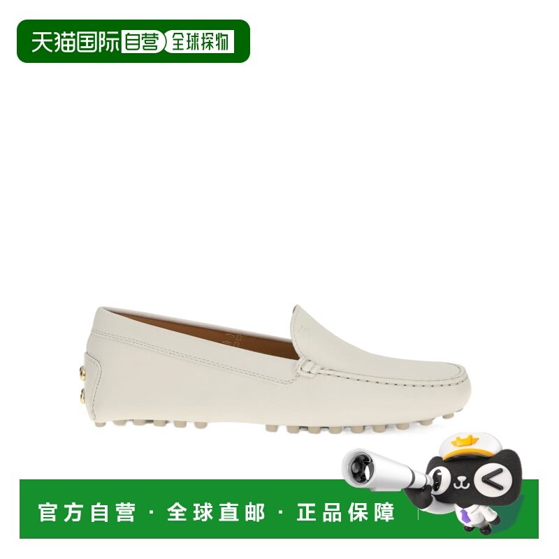 1h可退 香港直邮女士 Gommino 平底鞋 26SS,女鞋,浅口单鞋,淘宝优惠券,粉丝福利购,淘宝优惠卷