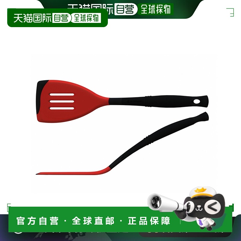 欧洲直邮法国Le Creuset 酷彩硅胶炒菜铲珐琅锅铲木柄耐高温刮油