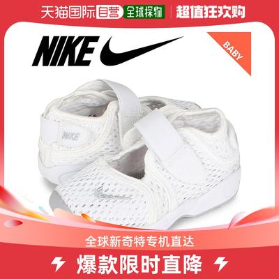 日本直邮NIKE LITTLE RIFT TD 男孩 Nike Little Rift 运动鞋儿童