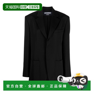 香港直邮Jacquemus 徽标西装羊毛长袖外套 213JA101-1333
