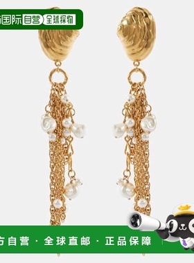 1h可退 香港直邮Chloe 蔻依 女士 Shells 耳环 metal金属色 舒适