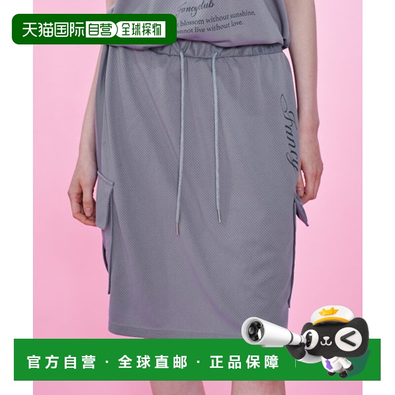 韩国直邮NASTY FANCY CLUB街头辣妹潮牌酷帅休闲时尚新款半身裙F2