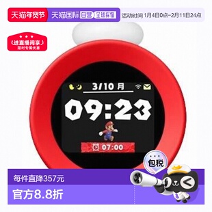 日本直邮Nintendo任天堂Alarmo闹钟时钟运动传感器有趣互动可爱风