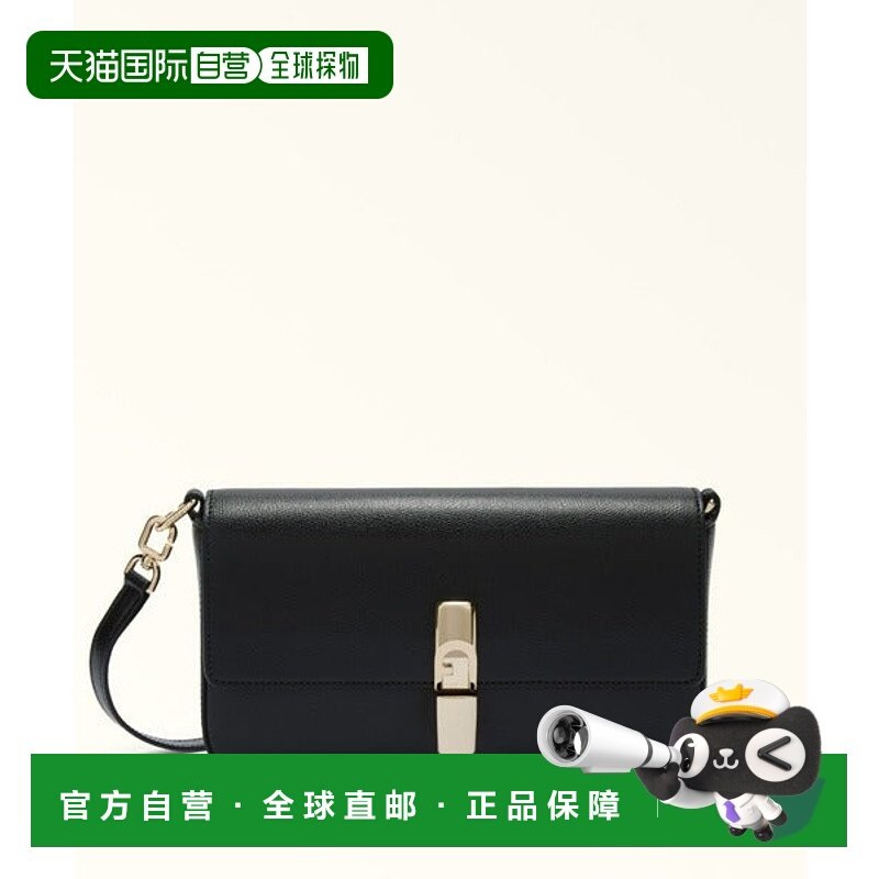 日本直邮FURLA 伊里德斜挎包 [97235581]