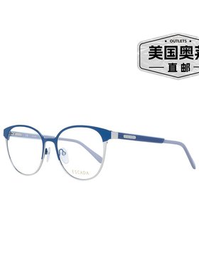 自营Escada 女士光学女士镜框 【美国奥莱】直发艾斯卡达