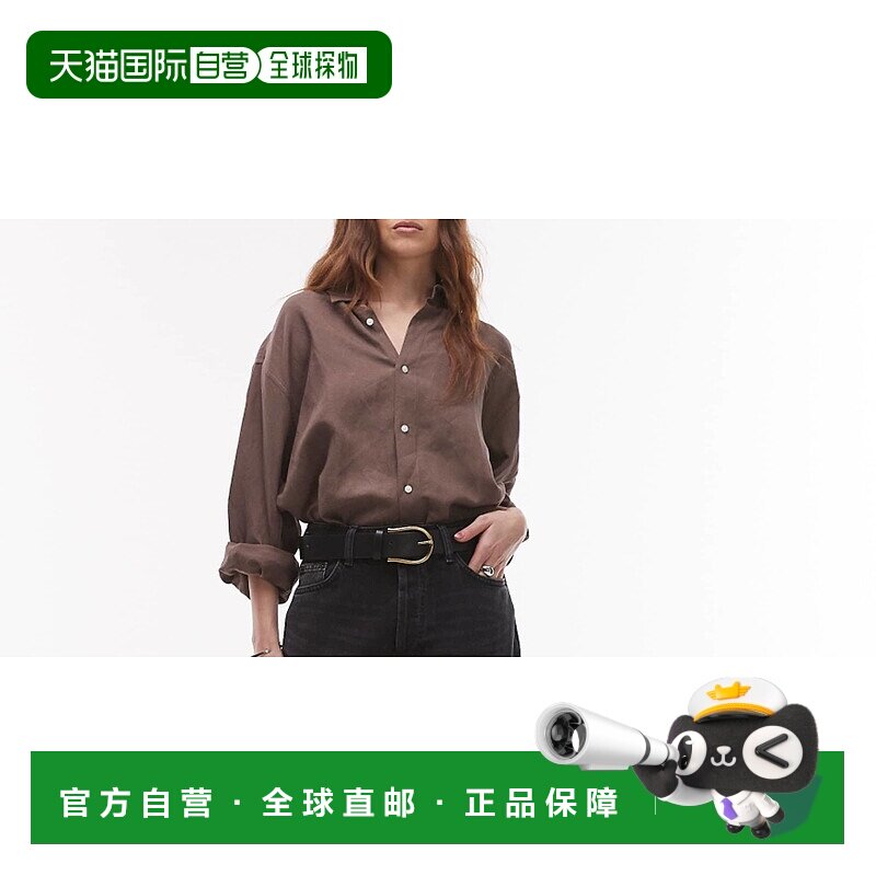 1h可退 香港直邮潮奢 Topshop 女士 Kort 高腰直筒水洗黑色牛仔裤