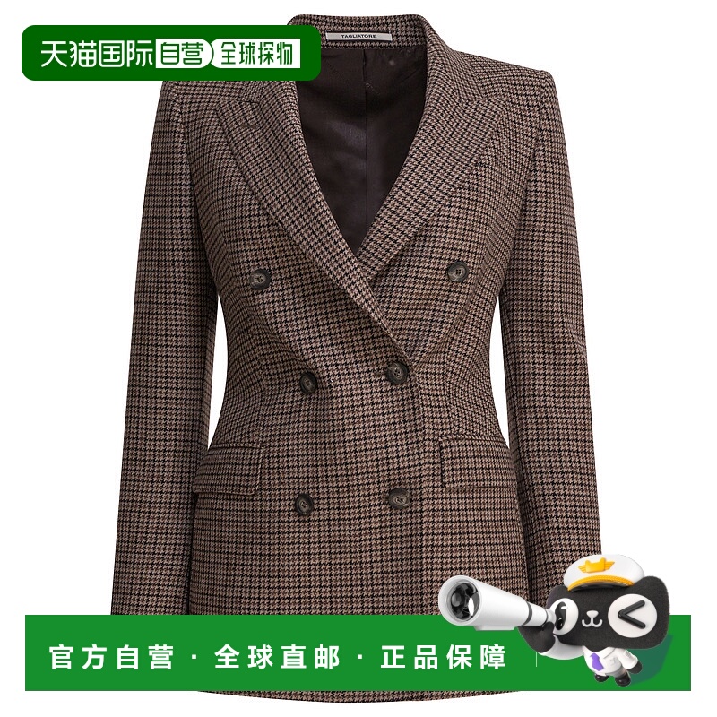 1h可退 欧洲直邮tagliatore 女士 外套