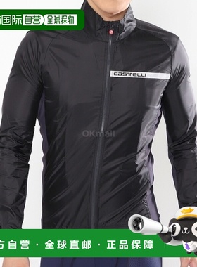 韩国直邮Castelli夹克男女同款弹力浅黑色深灰色简约4521511-085