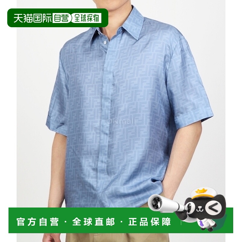 韩国直邮FENDI FS0795 雅基 F1LU1 短袖上衣 丝绸 日常穿着 春季