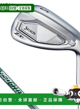 日本直邮邓禄普 SRIXON ZXi5 铁杆单杆 NSPRO 950GH neo 钢杆身 [